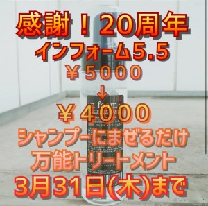 Processed with MOLDIV